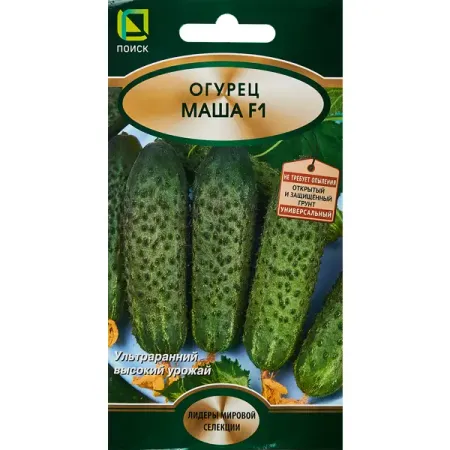 Семена овощей Поиск огурец Маша F1 5 шт.