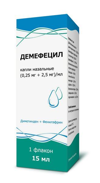 Демефецил капли назальные 0,25мг+2,5мг/мл 15мл