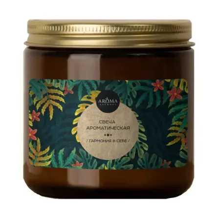 Свеча ароматизированная Aroma Harmony Гармония в себе 7 см