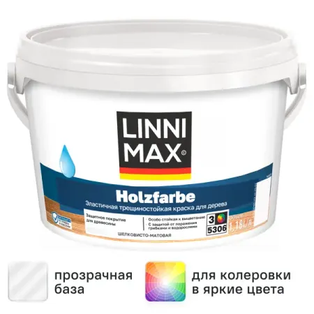 Краска фасадная Linnimax Holzfarbe моющаяся матовая прозрачная база 3 1.18 л
