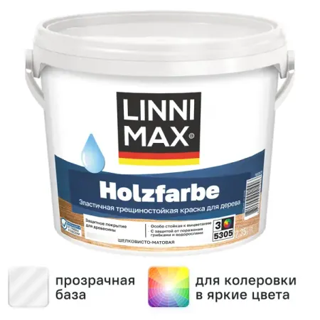 Краска фасадная Linnimax Holzfarbe моющаяся матовая прозрачная база 3 2.35 л