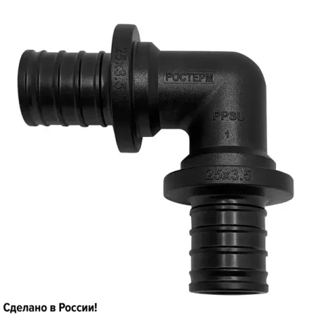 Угол 90° аксиальный Ростерм 25x25 мм полифенилсульфон