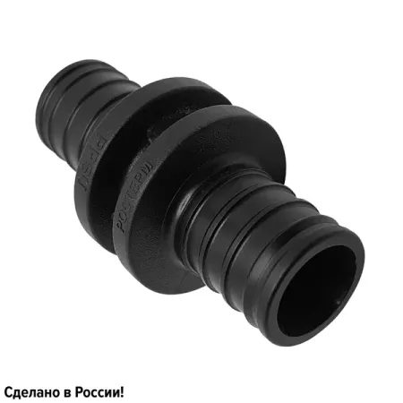 Муфта Ростерм 25x25 мм PPSU