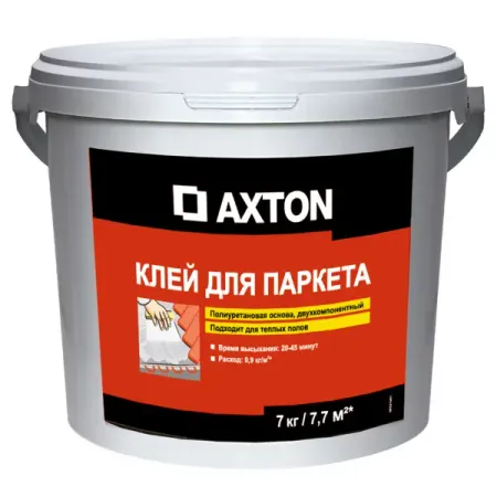 Клей для паркета Axton PU двухкомпонентный 7 кг