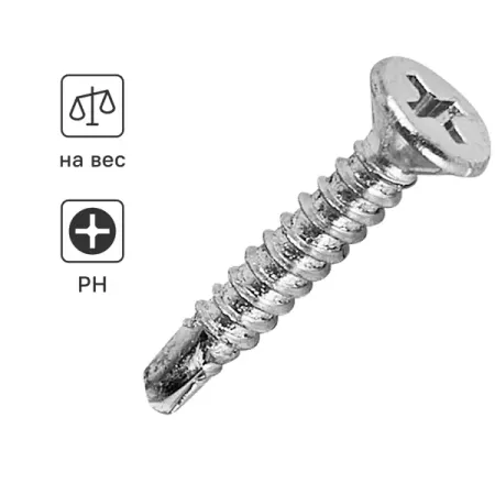 Саморезы оконные со сверлом 3.9x25 на вес