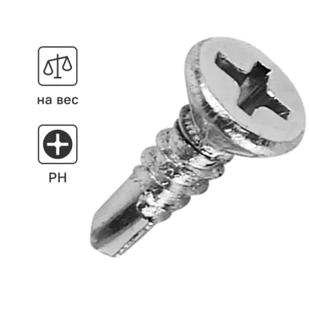 Саморезы оконные со сверлом 3.9x13 на вес
