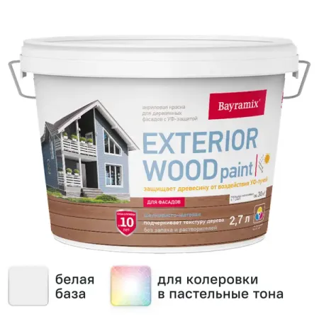 Краска для деревянных фасадов Bayramix Exterior Wood матовая цвет белый 2.7 л из 10 деревянных карандашей deli hb 2b