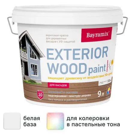 Краска для деревянных фасадов Bayramix Exterior Wood матовая цвет белый 9 л из 10 деревянных карандашей deli hb 2b