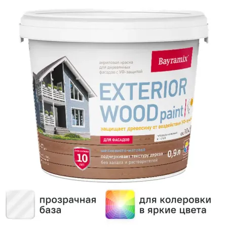 Краска для деревянных фасадов Bayramix Exterior Wood матовая цвет прозрачный 0.9 л