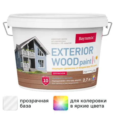 Краска для деревянных фасадов Bayramix Exterior Wood матовая цвет прозрачный 2.7 л