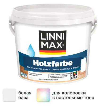 Краска фасадная Linnimax Holzfarbe моющаяся матовая цвет белый база 1 2.5 л