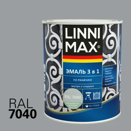 Грунт-эмаль по ржавчине 3 в 1 Linnimax цвет серый полуматовый 0.75 л