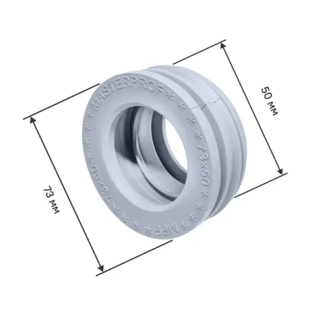 Манжета канализационная MasterProf 73x50 мм ТЭП