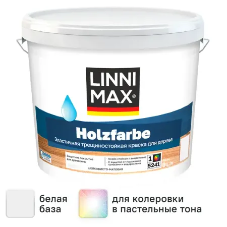 Краска фасадная Linnimax Holzfarbe моющаяся матовая цвет белый база 1 9 л
