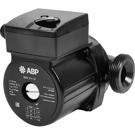 Циркуляционный насос ABP Base 25/4 130 мм без гаек whoopee керамические подшипники 6900 6901 6902 6903 6904 6905 6906 6907