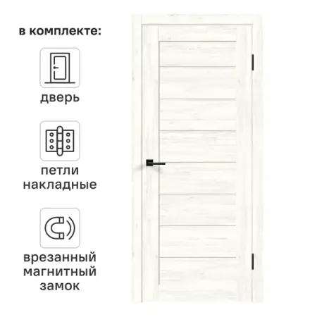 Дверь межкомнатная глухая с замком и петлями в комплекте Кельн 70x200 см HardFlex цвет сосна арктическая