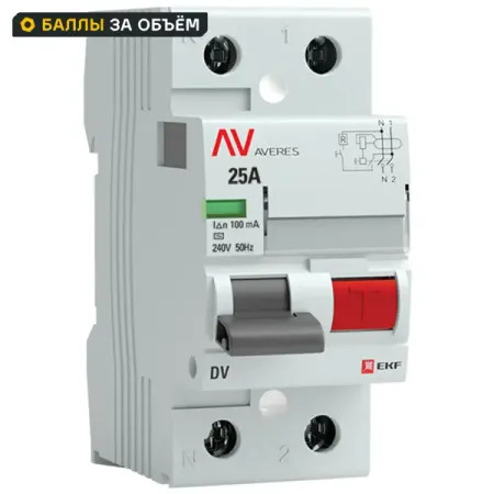 УЗО EKF Averes DV 2P 25 А 100 мА AC