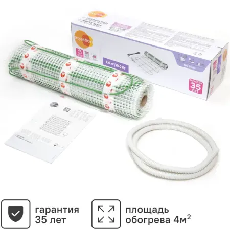 Нагревательный мат для теплого пола Equation 4 м2 640 Вт
