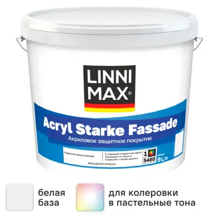 Краска фасадная Linnimax Acryl Starke Fassade моющаяся матовая цвет белый база 1 9 л