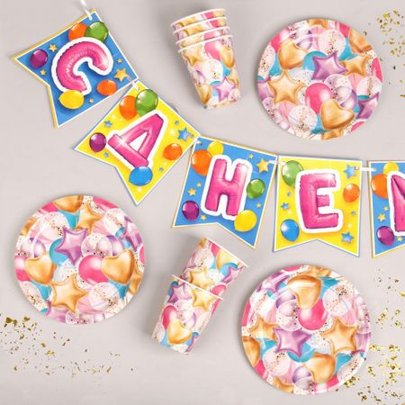 Набор бумажной посуды Страна Карнавалия шары-1 13 предметов олег юрьевич рой страна разбросанных бумажек