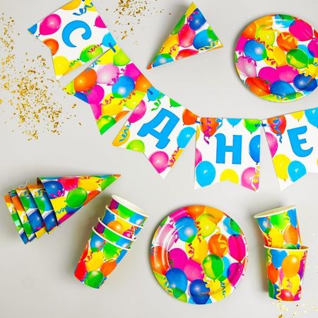 Набор бумажной посуды Страна Карнавалия с днем рождения-3 19 предметов пакет а5 23 18 10 с днем рождения basic нейтр бум мат ламинат