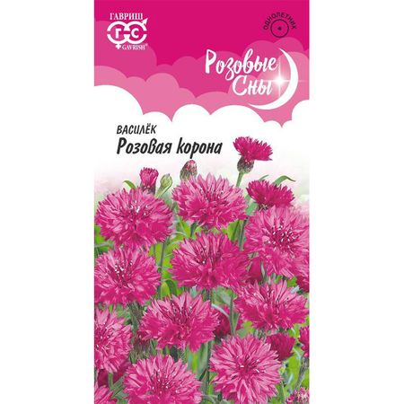 Семена Гавриш Василек Розовая корона, посевной, 0,2 г серия Розовые сны