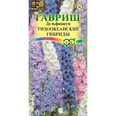 Семена Гавриш Дельфиниум Тихоокеанские гибриды, смесь 0,05 г