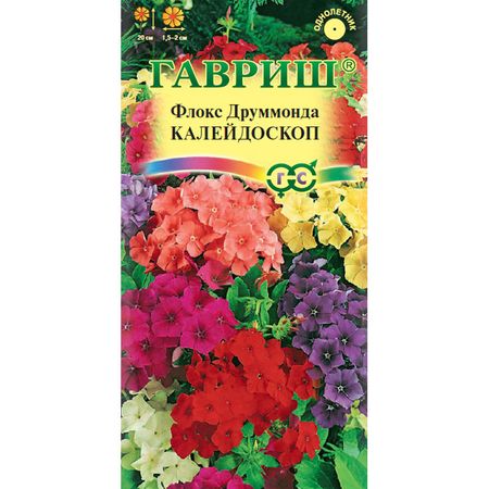 Семена Гавриш Флокс Калейдоскоп, Друммонда (смесь) 0,1 г