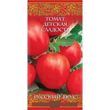 Семена Гавриш Томат Детская сладость 0,05 г серия Русский вкус!