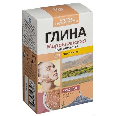 Глина красная Рецепты красоты марокканская вулканическая 100г