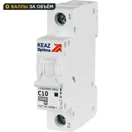 Автоматический выключатель КЭАЗ Opti Din BM63 1P C10 А 4.5 кА tomzn dds238 vap мини автоматический выключатель 63a 80a