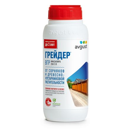 Гербицид Август почвенный грейдер флакон 50 мл