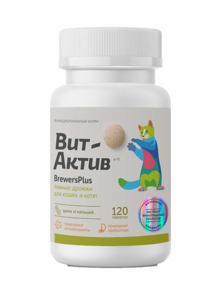 Еда Фармакс Вит-Актив Пивные дрожжи для кошек и котят (120 таб)