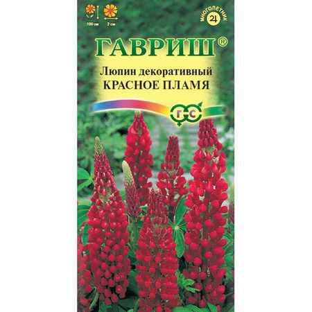 Семена Гавриш Люпин Красное пламя 0,5 г александр яковлевич хинчин избранные труды по теории чисел