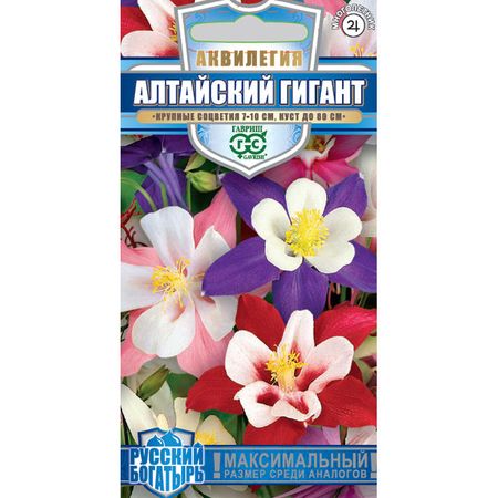 Семена Гавриш Аквилегия Алтайский гигант, культурная 0,05 г серия Русский богатырь