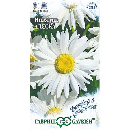 Семена Гавриш Нивяник Аляска 0,05 г серия Устойчив к заморозкам! DH