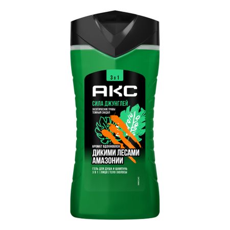 Гель для душа и шампунь АКС Сила джунглей 250 мл