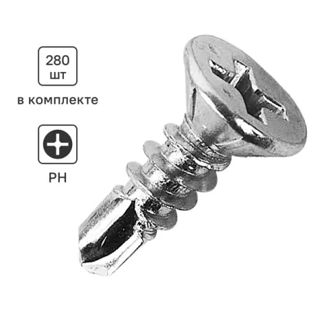 Саморезы для оконной фурнитуры потайные со сверлом 3.9x13 280 шт. корончатые сверла onmaiwei для металла 16 55 мм