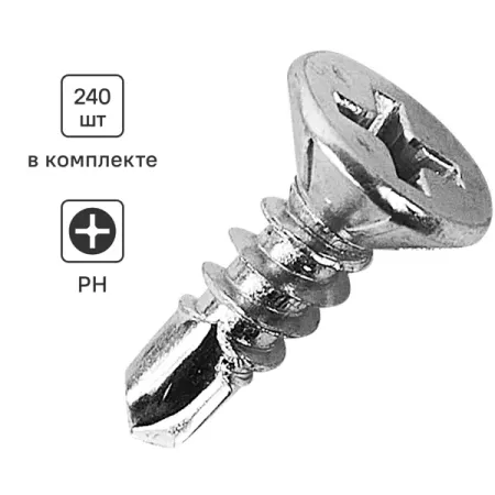 Саморезы для оконной фурнитуры потайные со сверлом 3.9x16 240 шт. корончатые сверла onmaiwei для металла 16 55 мм