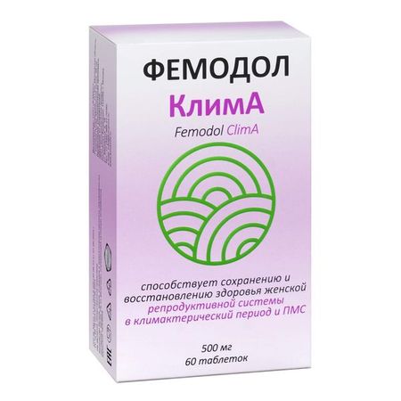 Фемодол Клима таблетки 500мг 60шт