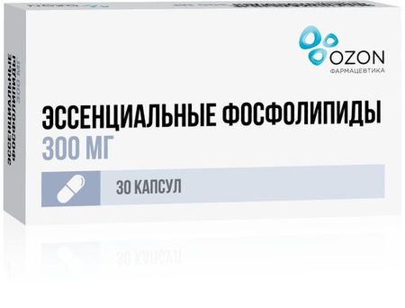 Эссенциальные фосфолипиды капсулы 300мг 30шт