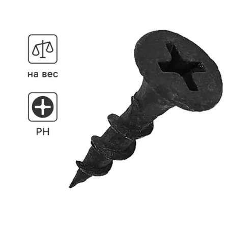 Саморезы по дереву и гипсокартону потайные острые фосфатированные 3.5x16 на вес