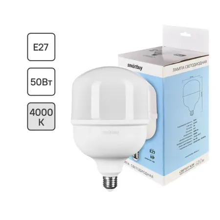 Лампа светодиодная SMARTBUY-HP-50W/4000/E27 E27 220-240 В 50 Вт цилиндр 4000 лм нейтральный белый свет rf широкополосный усилитель 30 4000 мгц 40 дб