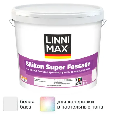 Краска фасадная Linnimax Silikon Super Fassade моющаяся матовая цвет белый база 1 9 л