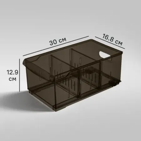 Контейнер для хранения Optima 16.5x12.9x30.5 см полипропилен цвет коричневый