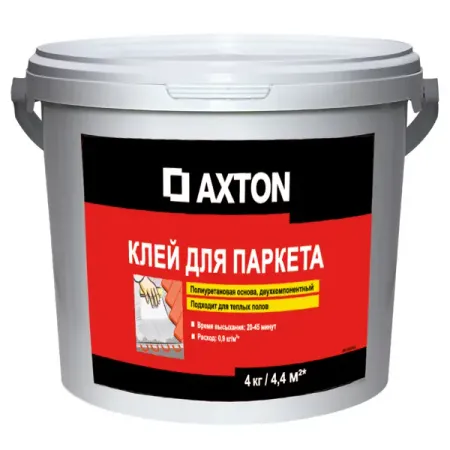 Клей для паркета Axton PU двухкомпонентный 4 кг