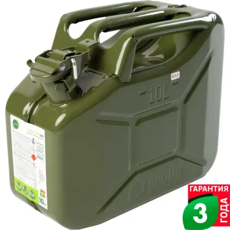 Канистра Geolia 10 л