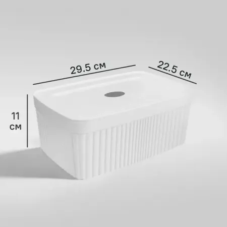 Коробка с крышкой для хранения Вельвет 29.5x11x22.5 см полипропилен цвет светло-серый бархатная коробка для хранения украшений jmjermyn