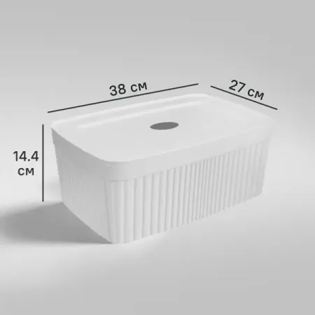 Коробка с крышкой для хранения Вельвет 38x14.4x27 см полипропилен цвет светло-серый бархатная коробка для хранения украшений jmjermyn