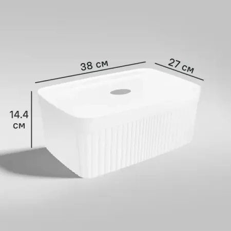 Коробка с крышкой для хранения Вельвет 38x14.4x27 см полипропилен цвет белый бархатная коробка для хранения украшений jmjermyn